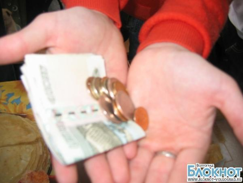 В Волгограде руководство ВУЗа с конца 2011 не платило зарплату сотрудникам