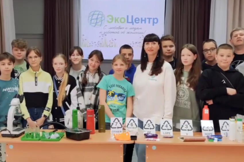 От Волгограда до планеты — «Школа экограмотности» вдохновляет тысячи детей заботиться о природе!