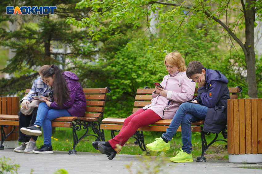 Отключать интернет на выходные предложили в России 