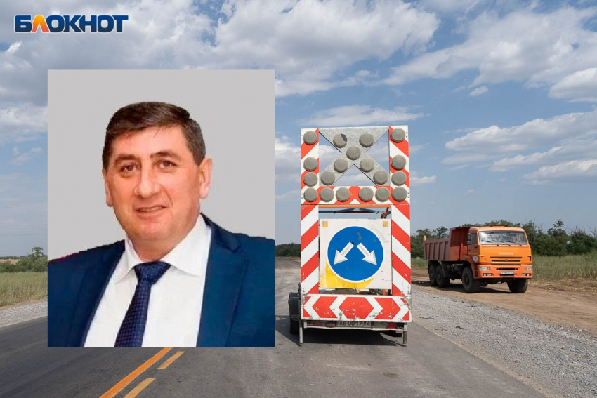 Гендиректор двух крупных компаний по дорожному строительству умер в Волгоградской области