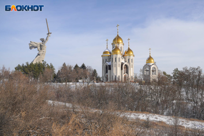 Спецрежим введен на Мамаевом кургане 2 февраля 