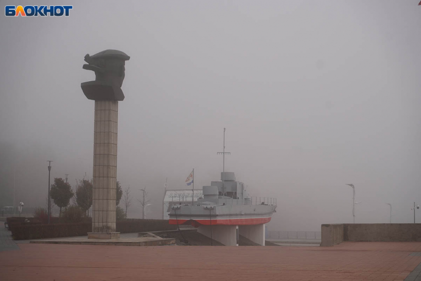 Вторая за сутки угроза атаки БПЛА объявлена в Волгоградской области