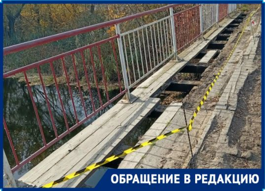 Вандалы разобрали связующий сельский мост под Волгоградом 