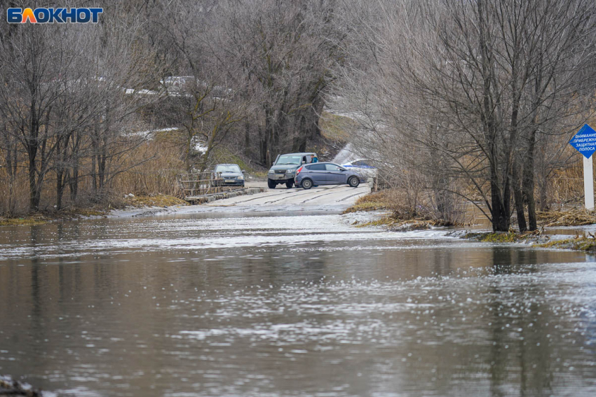 Облачность, дождь и туман: погода в Волгограде на 17 марта