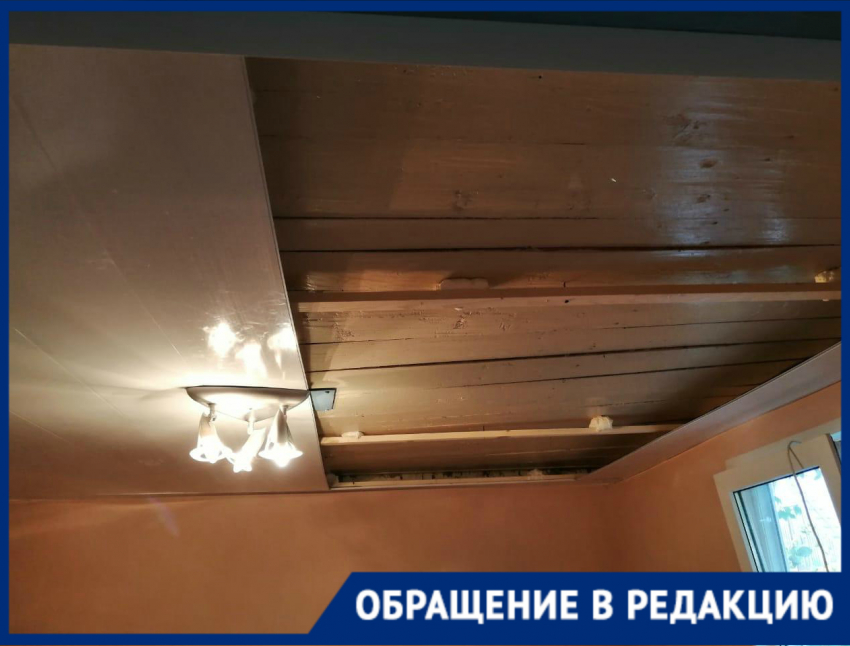 За 25 тысяч рублей волгоградка получила обвалившийся потолок от мастера с Профи.ру