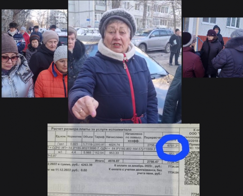 Народный сход из-за гигантских платежей ЖКХ дошел до мэрии Волгограда