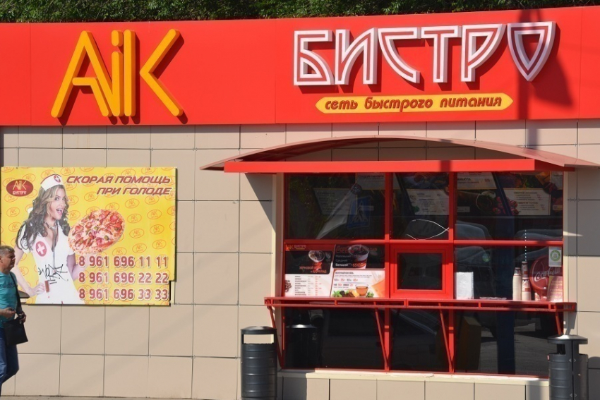 День гамбургера: где продается лучший бутерброд в Волгограде