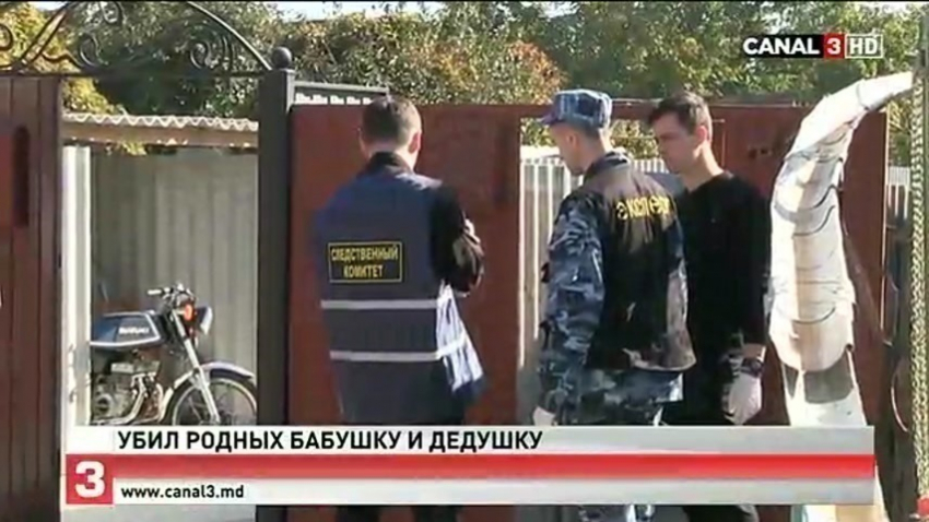 Имитатор «битцевского маньяка» из Волгограда проведет в колонии 18 лет 