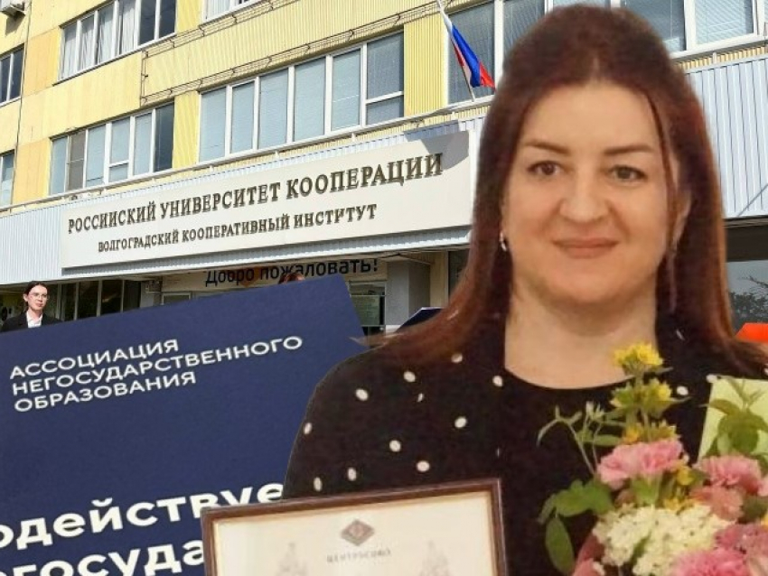 Вуз для коммерсантов по духу дает скоростной старт в волгоградский бизнес и управление