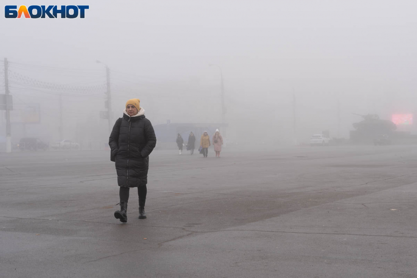 Первый октябрьский туман накроет Волгоград