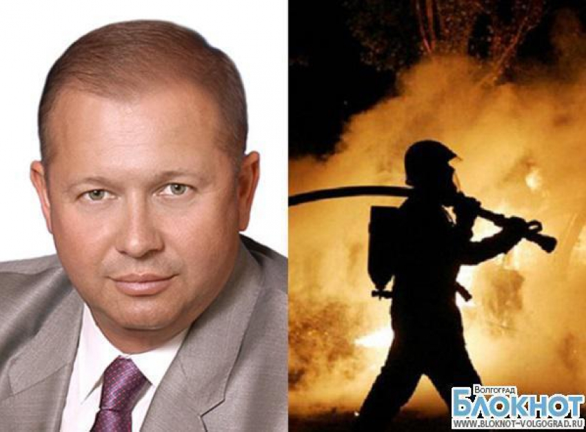 Волгоградская полиция ищет поджигателей BMW депутата Алексея Зверева