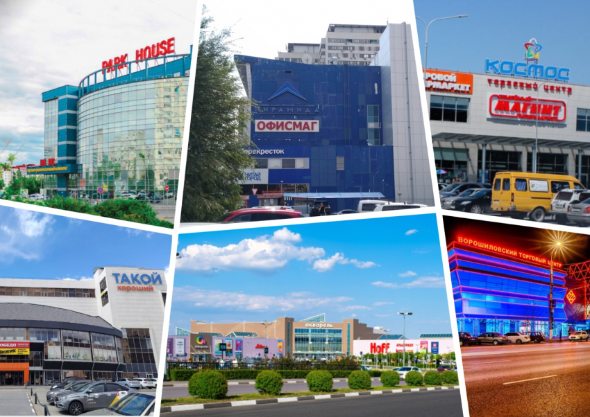 Кто владеет крупными торговыми центрами в Волгограде: миллиардер, краснодарцы и экс-мэр
