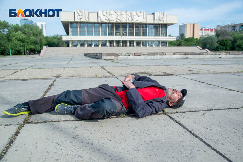 Испытание магнитными бурями ждет волгоградцев