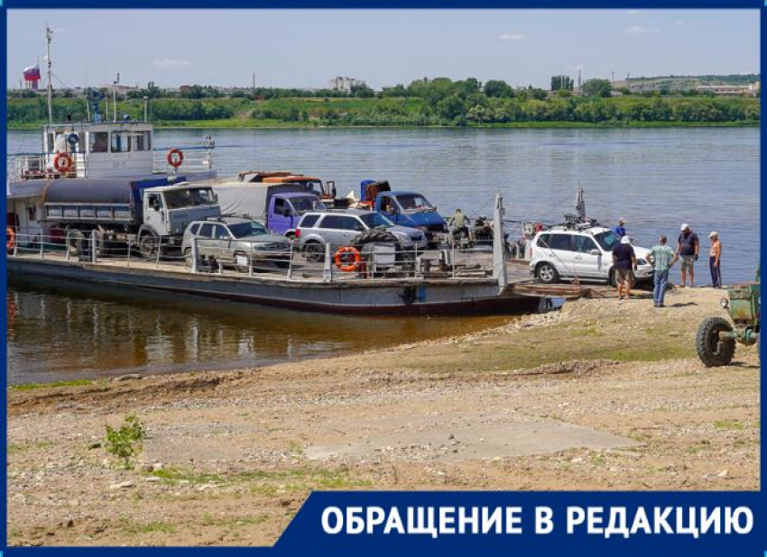 Тарифы взвинтили вдвое на переправе через Дон в волгоградской станице