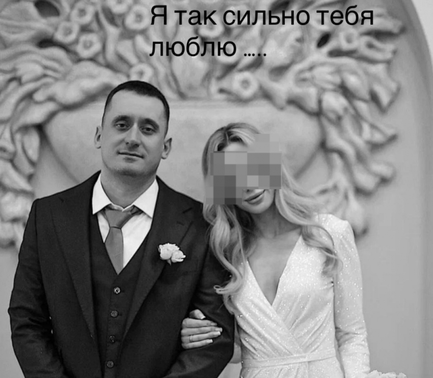 «Я так сильно тебя люблю»: жестоко убитого судью Ветлугина похоронили в Камышине
