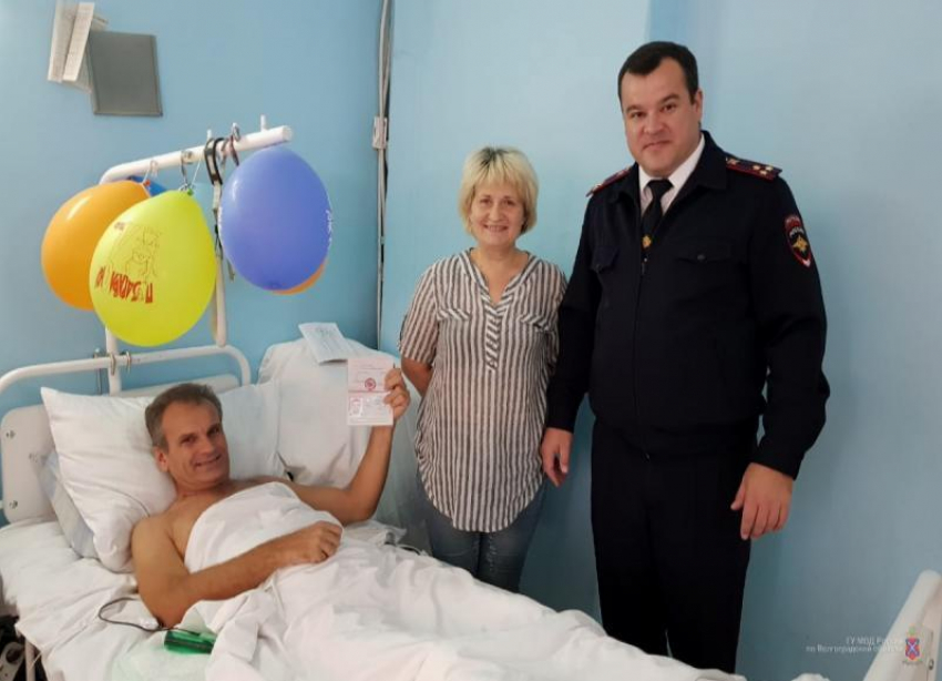 Приезжий хотел получить российское гражданство в Волгограде и попал в ДТП