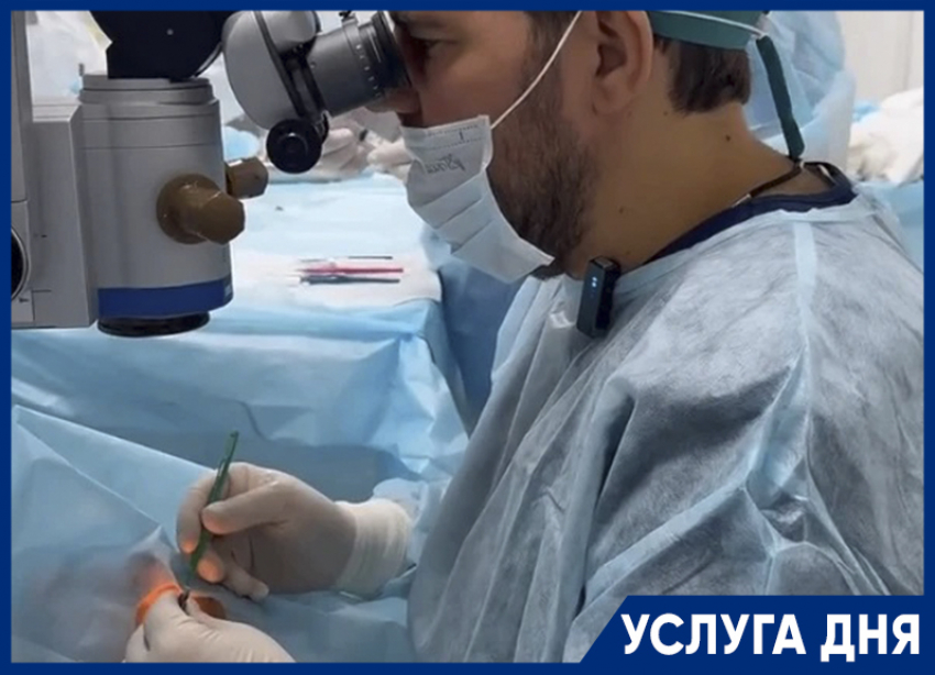 Лечение катаракты за 1 день в Центре Хирургии Глаза по  спец.цене