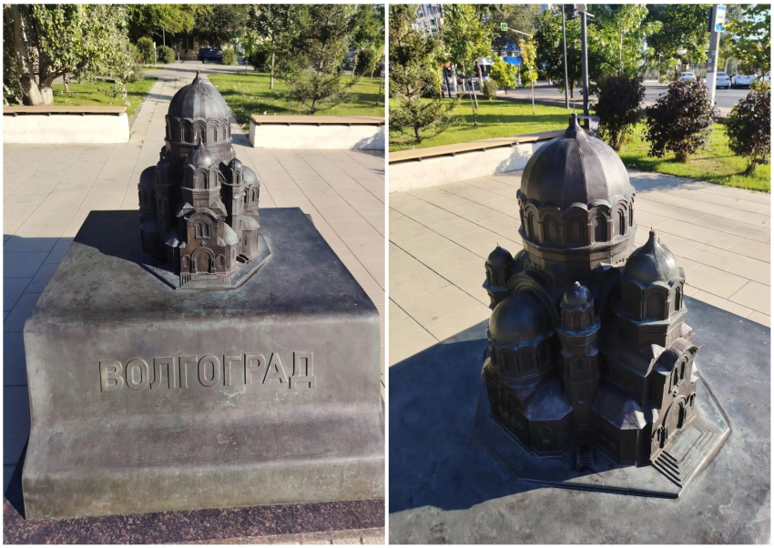 Исчезновение православных крестов в центре Волгограда объяснили в мэрии