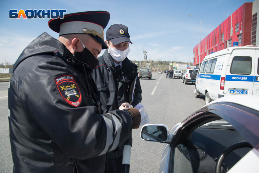 Штрафы за нарушение «военного» режима вводят в Волгограде