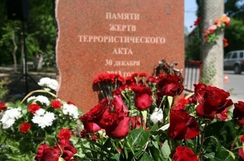 В Волгограде установят обновленный монумент с именами жертв теракта в троллейбусе