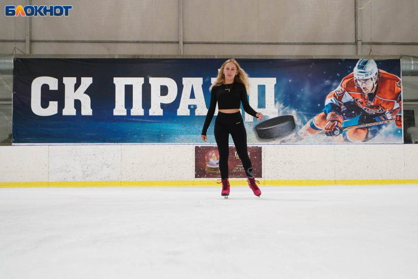 Лед круглый год: охладись на катке СК «Прайд»!