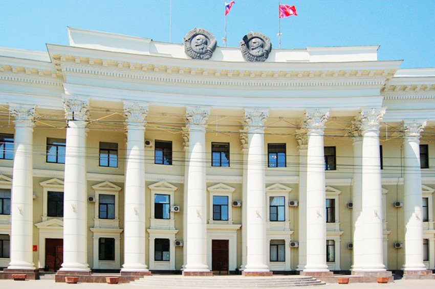 В обладминистрации Волгограда назначены руководители 2 комитетов