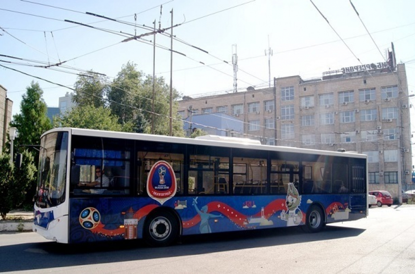 Общественный транспорт накануне ЧМ-2018 «заговорит» на иностранном языке в Волгограде