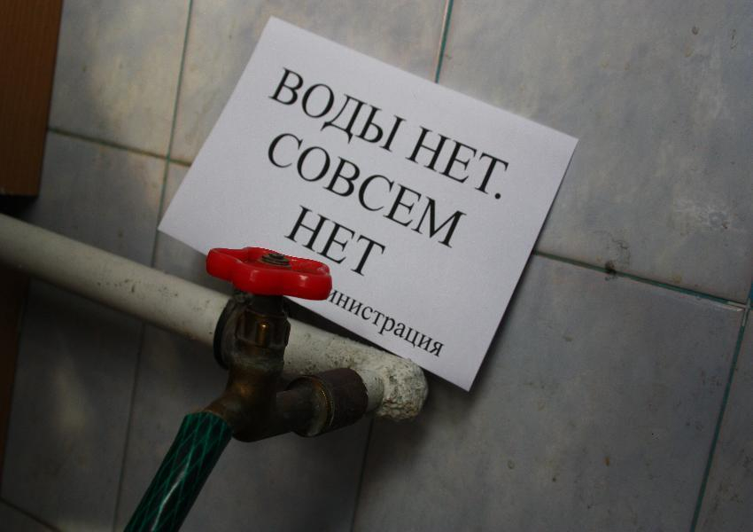 В трех районах Волгограда отключат воду