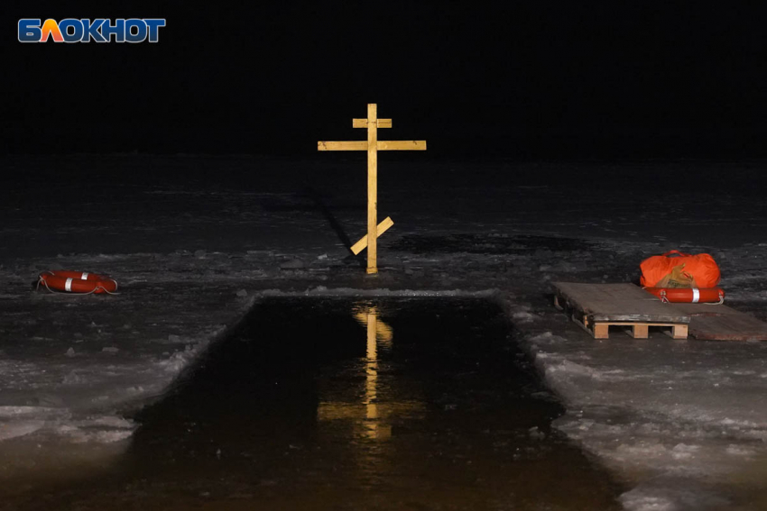 Названы места крещенских купаний-2024 в Волгограде
