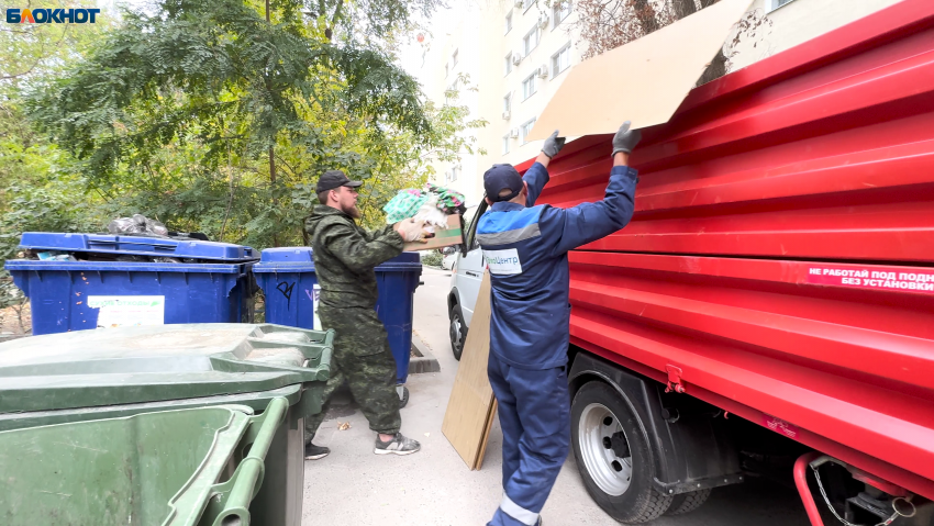 Расширение автопарка «ЭкоЦентр» позволит вывозить КГО даже с труднодоступных площадок