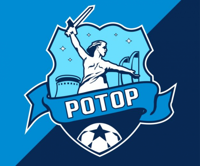 Футбольному клубу «Ротор» предложили обновить эмблему