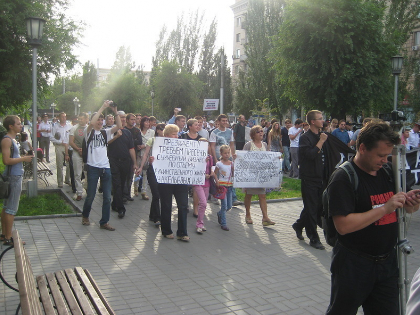 В Волгограде пройдет самый масштабный митинг: на площадь выйдут 6 тысяч человек