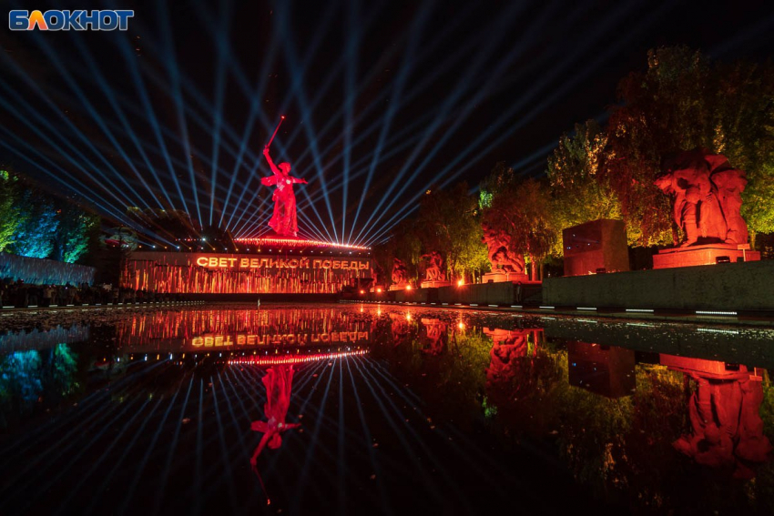 Шоу «Свет Великой Победы» покажут на Мамаевом кургане 