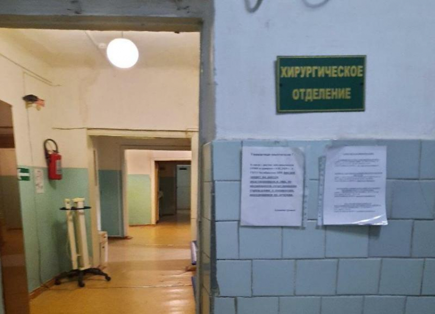 Самую низкую оценку получила система здравоохранения в Волгограде