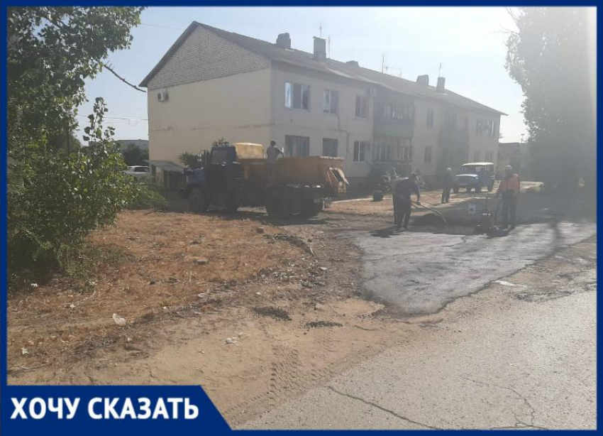 Житель Ленинска показал на видео, как местные  чиновники исполняют решение суда