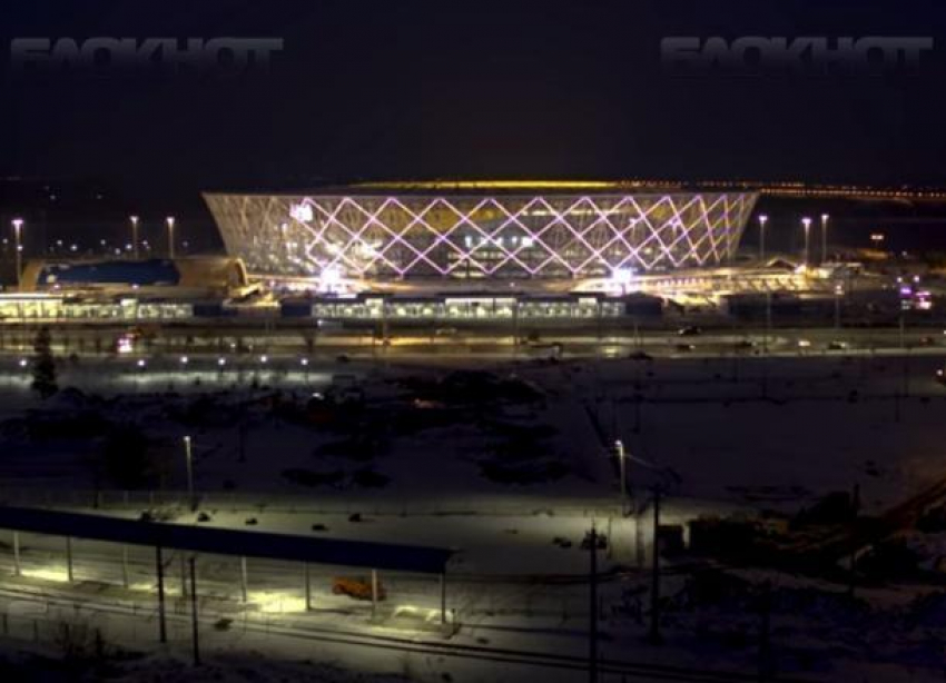 Болельщики признали «Волгоград Арену» лучшим стадионом в мире