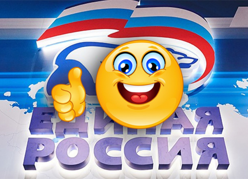 «Блокнот Волгоград» публикует список вероятных победителей праймериз «Единой России»: Красноармейский район