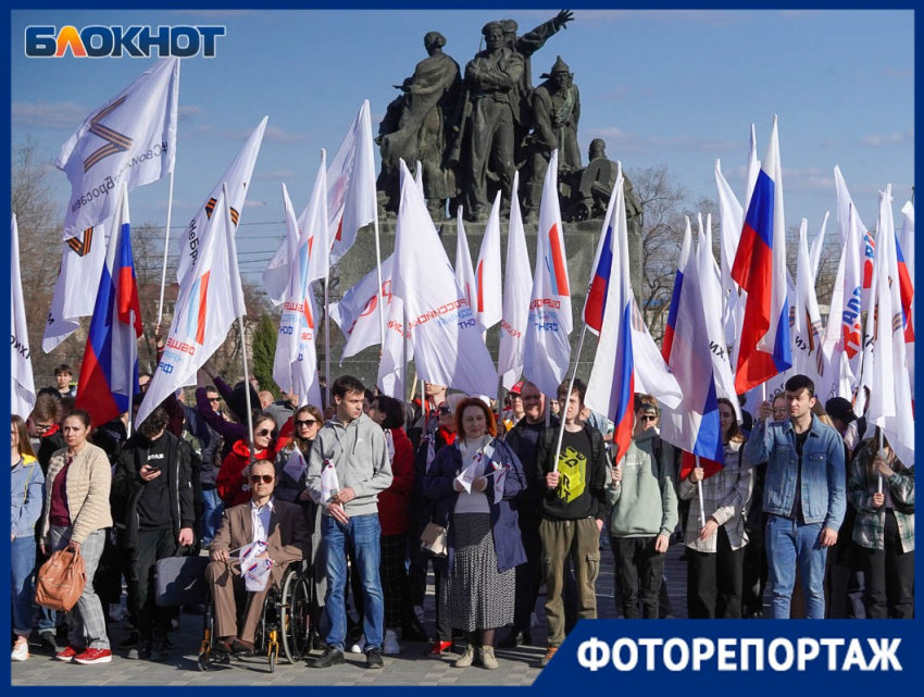 В Волгограде прошел митинг в честь независимости Донбасса 