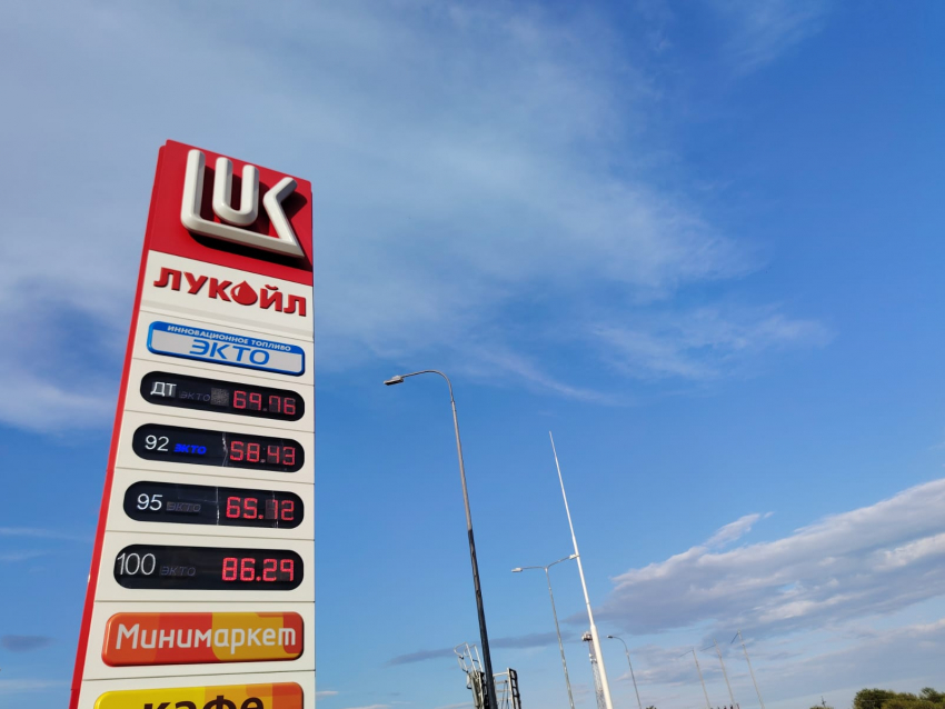 Бензин АИ-92 перевалил за отметку в 58 рублей в Волгограде 