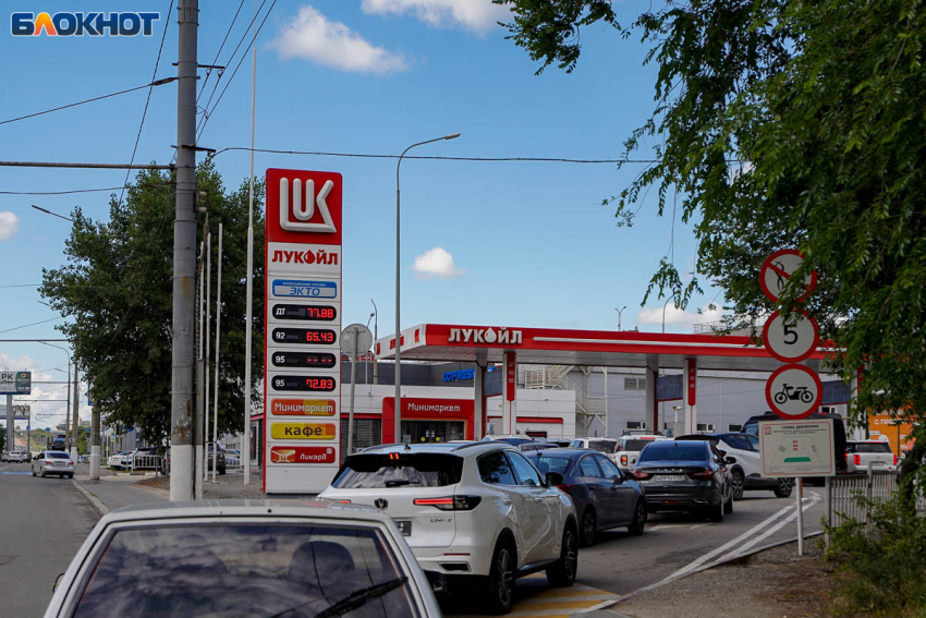 В Волгограде нашли одно из самых дешевых по стране дизельное топливо 
