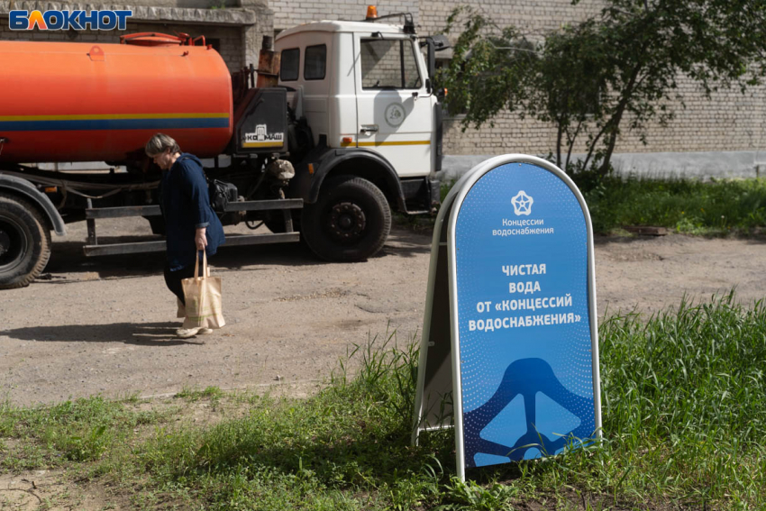 Доканалье в Волгограде на сутки оставят без воды