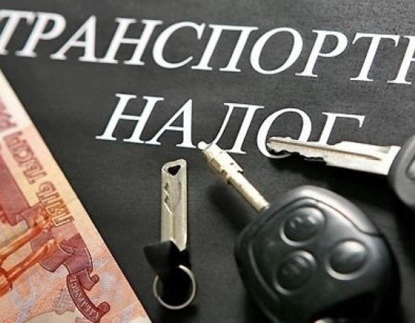 Власти предлагают поднять транспортный налог в Волгограде и области на 15%