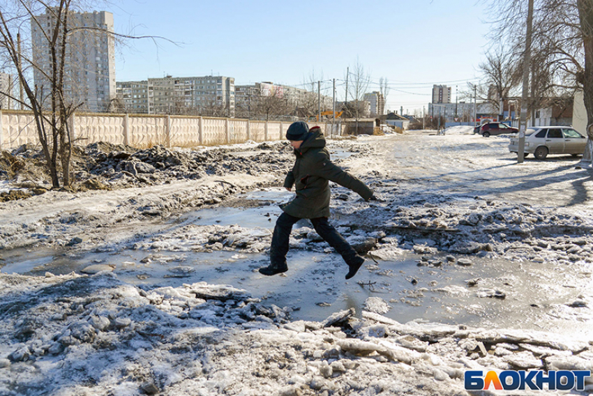 Волгоградские чиновники продадут детство