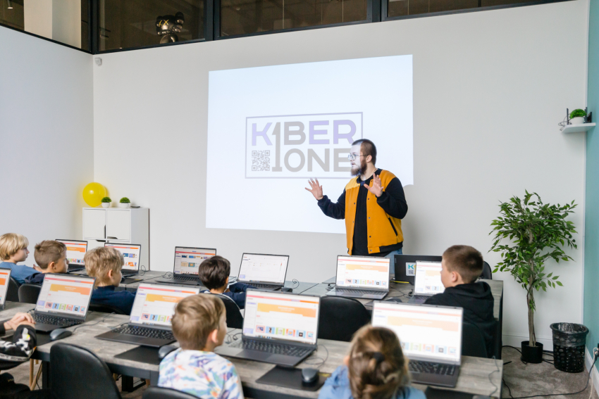 В Волгограде открылся официальный KIBERone - международная кибершкола №1 по версии Forbes