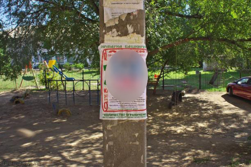 В Калаче-на-Дону после похищения Сони пытались украсть еще одного ребенка