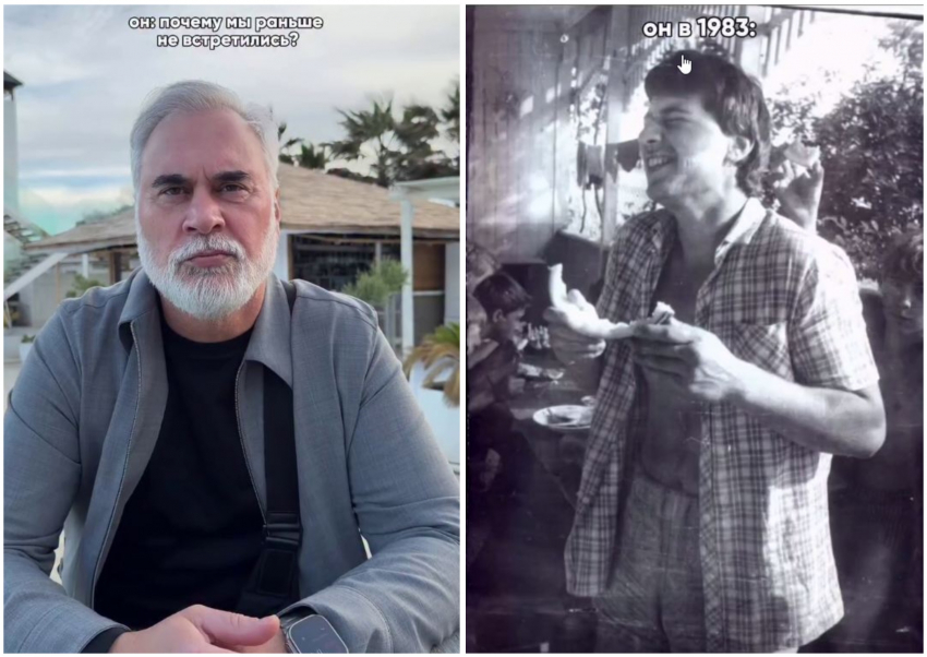 Молодого и смешного Валерия Меладзе показала Альбина Джанабаева