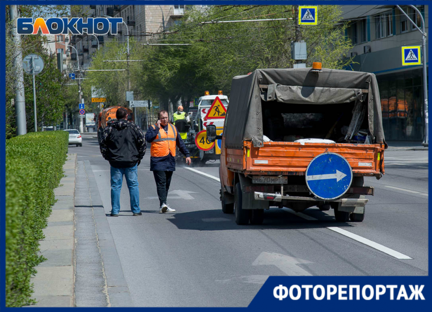 В центре Волгограда наносят дорожную разметку