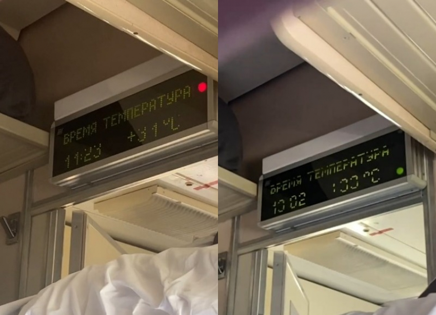 «Мочим полотенца, температура растет каждый час»: волгоградцы в поезде стали заложниками адской духовки