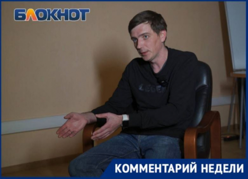 Новые риски для россиян назвал политолог: «Одни убили телеграм, вторые — MAX»