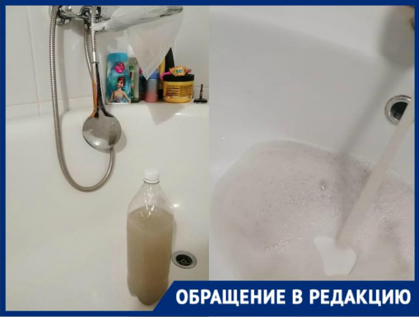 «Могут последовать отравления»: колодец-септик попал в систему водоснабжения в Волгограде